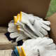 Boxes of gloves and hats are on hand for volunteers at the UBS Parade Spectacular Thursday.