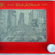 Etch A Sketch of Times Square.