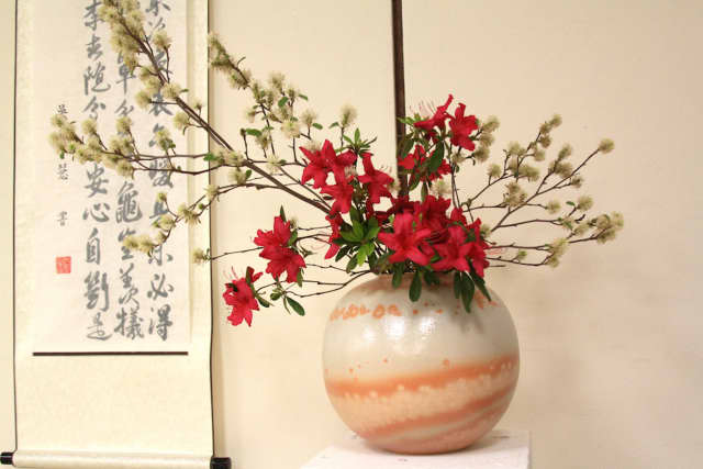 The Mount Pleasant Public Library will feature Japanese calligraphy and ikebana flower arrangements through June 2.